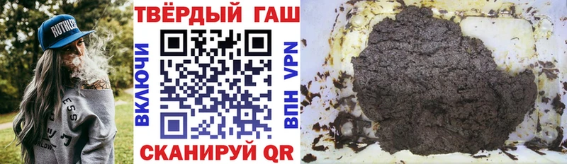 Где купить наркотики Суоярви Альфа ПВП АМФЕТАМИН Бошки Шишки МЕТАМФЕТАМИН ГАШ