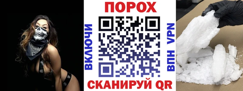АМФЕТАМИН Premium  Суоярви 