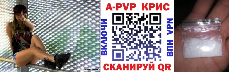A-PVP СК  Суоярви 