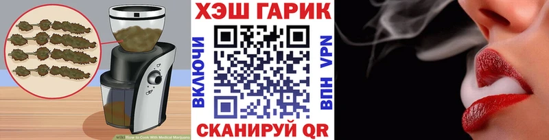 Cannafood конопля  Суоярви 