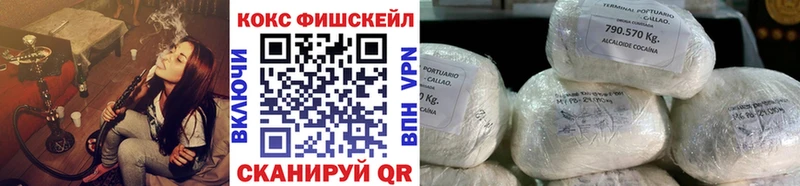 Cocaine Перу  Суоярви 