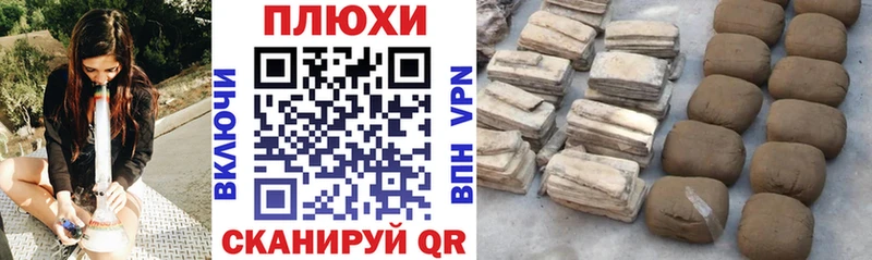 Гашиш VHQ  Суоярви 