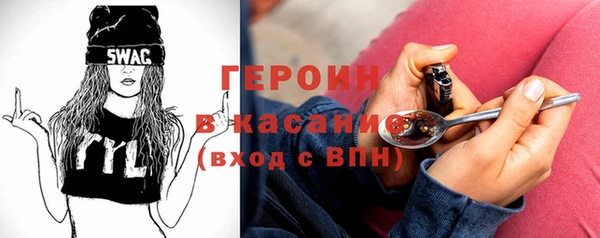 ешки Аркадак