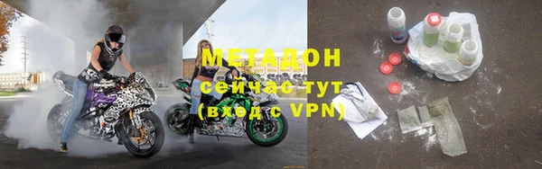 ешки Аркадак