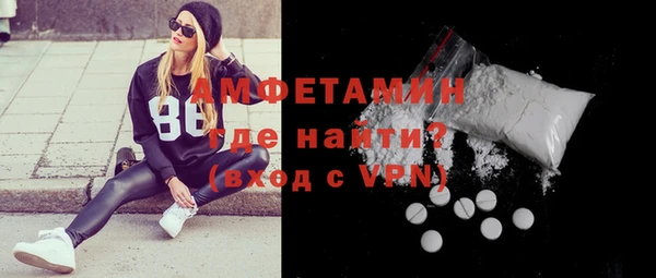 mdpv Армянск