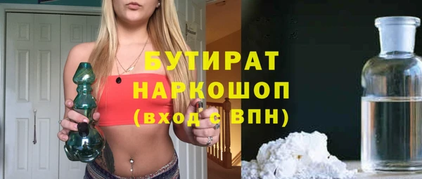 ешки Аркадак