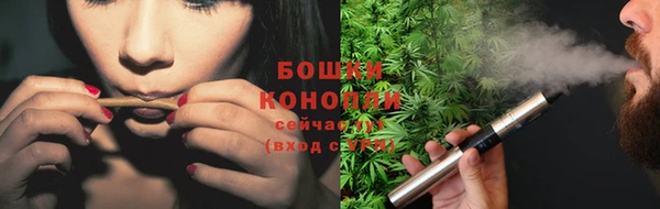 марки lsd Заволжье