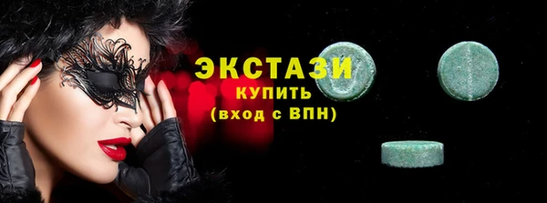 ешки Аркадак