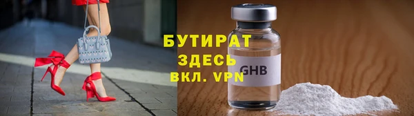 ешки Аркадак