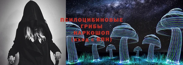 mdpv Армянск