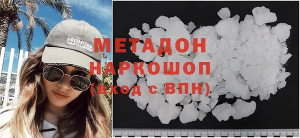 ешки Аркадак