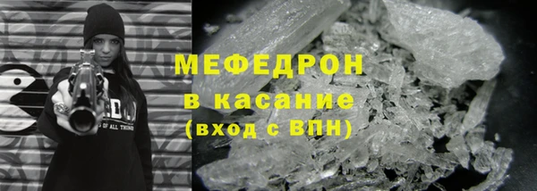 наркотики Арсеньев