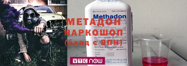 ешки Аркадак