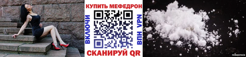 МЕФ 4 MMC Суоярви