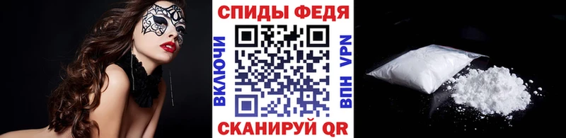 купить наркоту  Суоярви  Первитин мет 