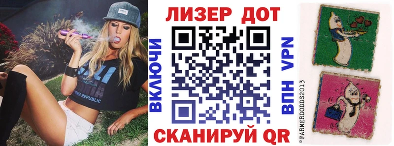 блэк спрут зеркало  Суоярви  Наркотические марки 1,5мг 