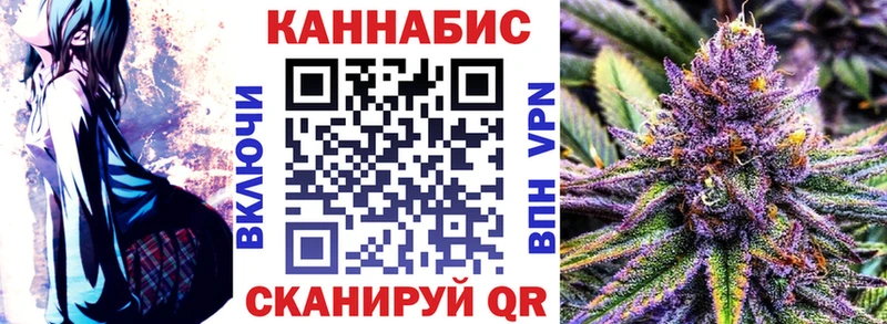 Бошки марихуана планчик  mega рабочий сайт  Суоярви 